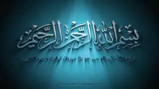 ISLAMIC CONTENT 3.0 is live!