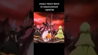 #shamanking #anime #yohasakura #haoasakura
