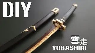 Палочки для мороженого DIY ———Yubashiri     #onepiece