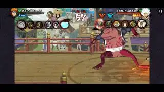 火影忍者手游Naruto Mobile Tencent 限时体验高招S忍佩恩「天道」Pain (Tendo) 