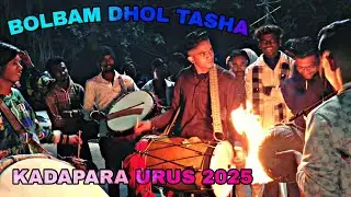 Bolbam Dhol Tasha Delivering a Powerful Performance at Urus 2025 — Pure Energy & Devotion... 🎉✨ 