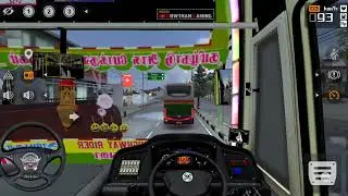 Trichy To Madurai Travel Bus Simulator Indonasia