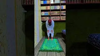 Vitar parhne ka Practicale Tariqa Seekhen  ?