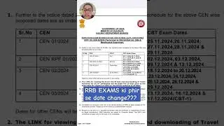 RRB EXAM DATE NOTIFICATION!  #shorts#viralshorts#rrbexams#rrbexamupdate#rrbexamdate#rrb#rrbalp#rrbje