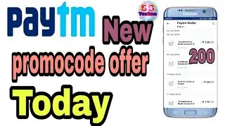 Paytm new promocode offer today!!paytm new promocode!! S S techno !!