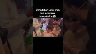 Umar shah last day Ramzan transmission #umarshah #shaneramzan #trendingnews  #trendingshort #fypage