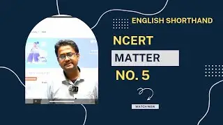 NCERT Matter dictation with 100 WPM. Exercise 3🫡
