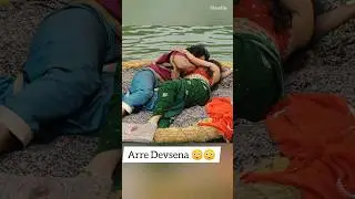 Devsena Yeh kya kar rahi ho..😅  #anushkashetty #ranadaggubati #prabhas #bahubali #ytshorts #srk #yt