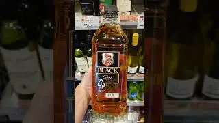 Japanese Black Nikka Clear Whiskey