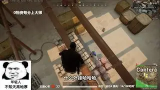 赤手空拳躲箱子裡面居然能當爹，哈哈#pubg#吃雞 #PUBG#絕地求生解說 #老7吃雞 #遊戲 #game #搞笑 #苟分#和平精英 #pubgm #絕地求生#吃雞遊戲【PUBG絕地求生的戰地記者】