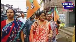 Sandeshkhali:Police station encirclement program in protest against the arrest of Shubhendu Adhikari