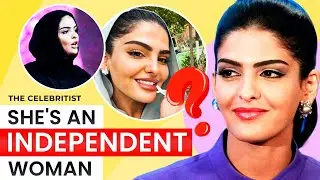 How Did Princess Ameerah CHANGE The WORLD | The Celebritist