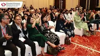 Message by Dr Faisal Sultan (CEO, SKMCH&RC) | New Year 2026 | #SKMCH