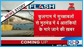 J&K : Clash between security forces and terrorists in Kulgam