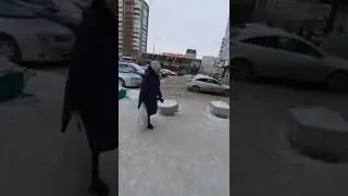 Мем