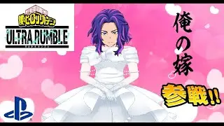 レディナガンでランクマ　11