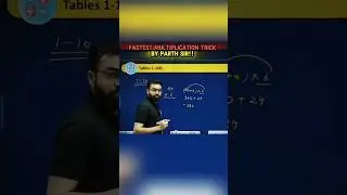 fastest multiplication trick by parth sir 💯🤫 #physicswallah #pw #ipmat #ipmatwallah #iim #parthsir