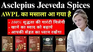 AWPL New Masala | Jeeveda Spices | Asclepius Organic Masala | Striker Guru Ji