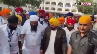 CM arrives in Nanded to pay obeisance at Takht Sri Hazur Sahib