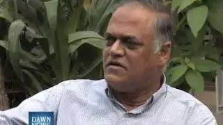 Reflections of Bhutto - The Voice