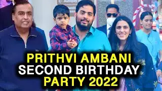 Prithvi Aakash Ambani Birthday Bash - Mukesh Ambani Grand Son Holiday Themed Birthday Party