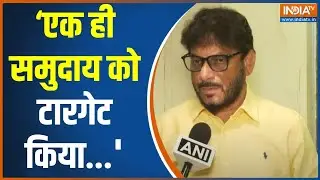&lsquo;I Love Muhammad&rsquo; विवाद के बीच CM Yogi पर भड़के Waris Pathan, बोले &ldquo;एक ही समुदाय को टारगेट किया...&rdquo;