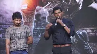 Udhayanithi & Vishal speech ! Laththi Teaser Launch | Laththi Teaser
