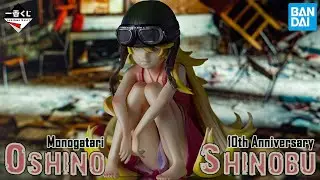 [Bakemonogatari] Shinobu Oshino // 10th anniversary Ichiban Kuji Premium // Figure Review