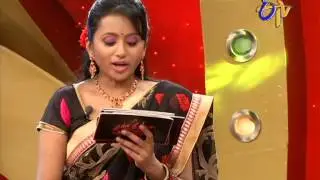 Star Mahila - స్టార్ మహిళ - 27th March 2014