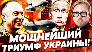 ❗СЕЙЧАС! ЭТОТ УДАР ВСУ ПЕРЕВЕРНУЛ ХОД ВОЙНЫ! РАКЕТЫ ПРОРВАЛИСЬ В САМОЕ СЕРДЦЕ | ТИЗЕНГАУЗЕН