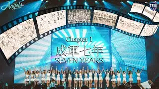 Fubon Angels 《Volume Up!》 從球場到舞台 - Chapter 1 成軍七年