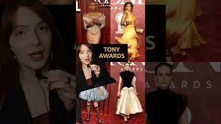 Давайте посмотрим TONY AWARDS 2025