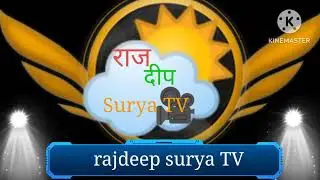 Raj deep surya TV intro l from raj deep basak l