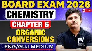 📢 12th Chemistry CH 6 | IMP CONCEPT | GUJCET + BOARD Preparation 2026 | English & Gujarati Medium