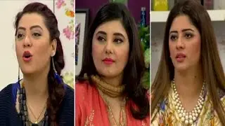 Satrangi - 24 January 2017 | Express Entertainment