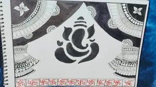 Ganesh ji Mandala drawing art 💗🙏🌸#mandala #art #drawing 