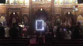 Saint George Coptic Orthodox Church - Sydney, Australia
