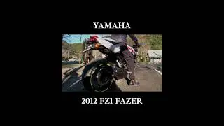 趣味動画【バイク編】#ヤマハ#YAMAHA#FZ1#fazer#フェイザー#フェザー#ツーリング#カスタム#力丸ダム#automobile