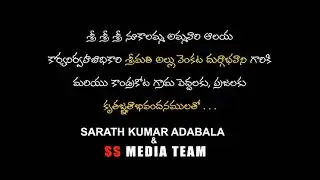 Ashok naidu... kandrakota village 😘😘