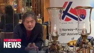 S. Korean director Park Chan-wook receives honorary award from Norwegian film festival