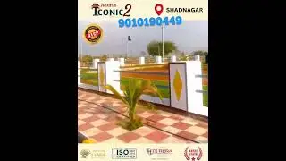 Aduri Infra Developers | Shadnagar |Best Investment Plots