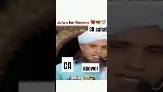 #CA #caweding #funny #education #camotivation #muftitariqmasood #indai #viralvideo