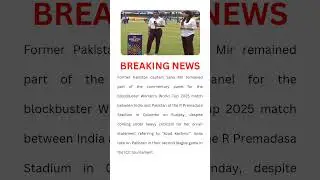 Sana Mir before start of India-Pakistan Women's World Cup match