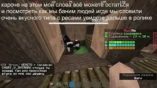 RustMe-БАГ @RustMe @BUN НАШЛИ БАГ С БАНОМ ИГРОКОВ @БАГ @растми