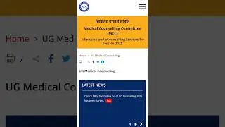 Round 2 Choice Filling Started | MCC NEET UG 2025 | UG Counselling Update