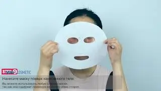 Обзор карбокси маски Gangnam CO2 от Medisance