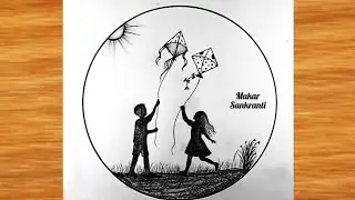 Makar sankranti Drawing with Pencil ||Children's flying kite shadow Drawing ||  Makar sankranti art 