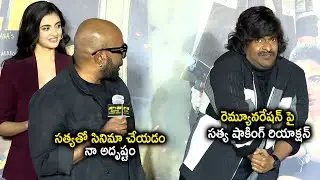 Director Ritesh Rana Fun Speech about Satya @ JETLEE Glimpse Launch ✨ | Satya | Rhea