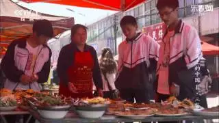A Bite of China Season 2 - Three meals for a day