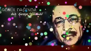 (Karaoke) Gönül Dağı Neşet Ertaş